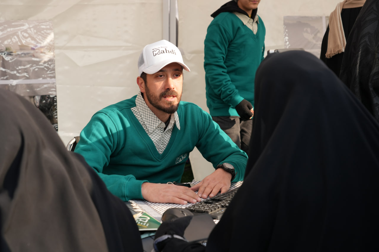 بانک مشاغل مهدوی