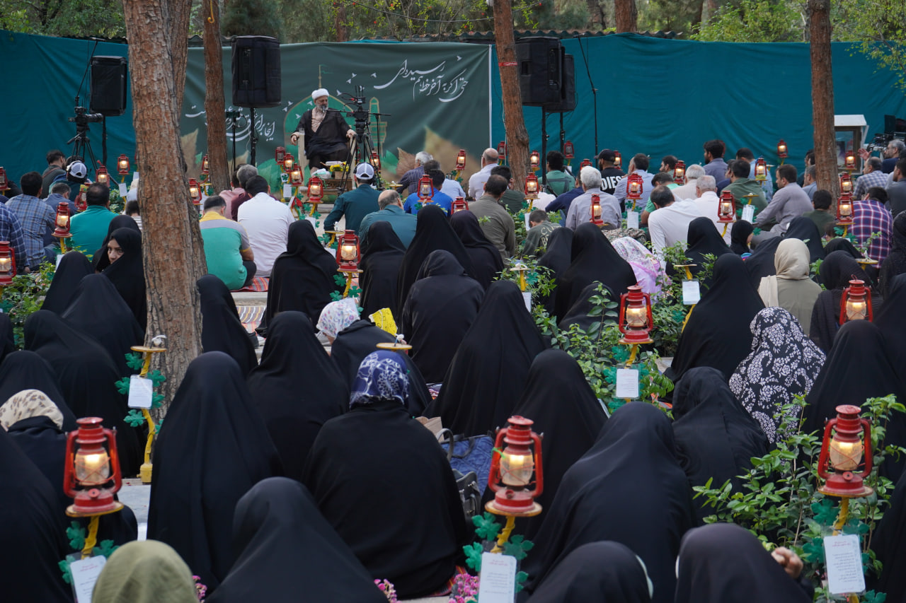 پویش سراسری استغاثه